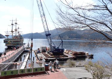 神奈川県 芦ノ湖桃源台桟橋工事